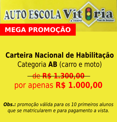 Anuncio