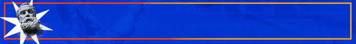 Anuncio